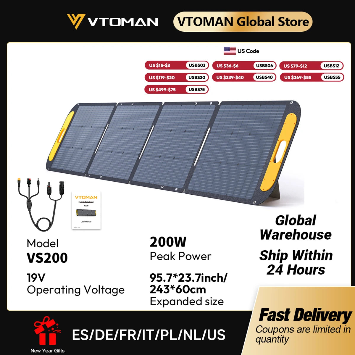 VTOMAN 200W Foldable Solar Panel For Outdoor Travel