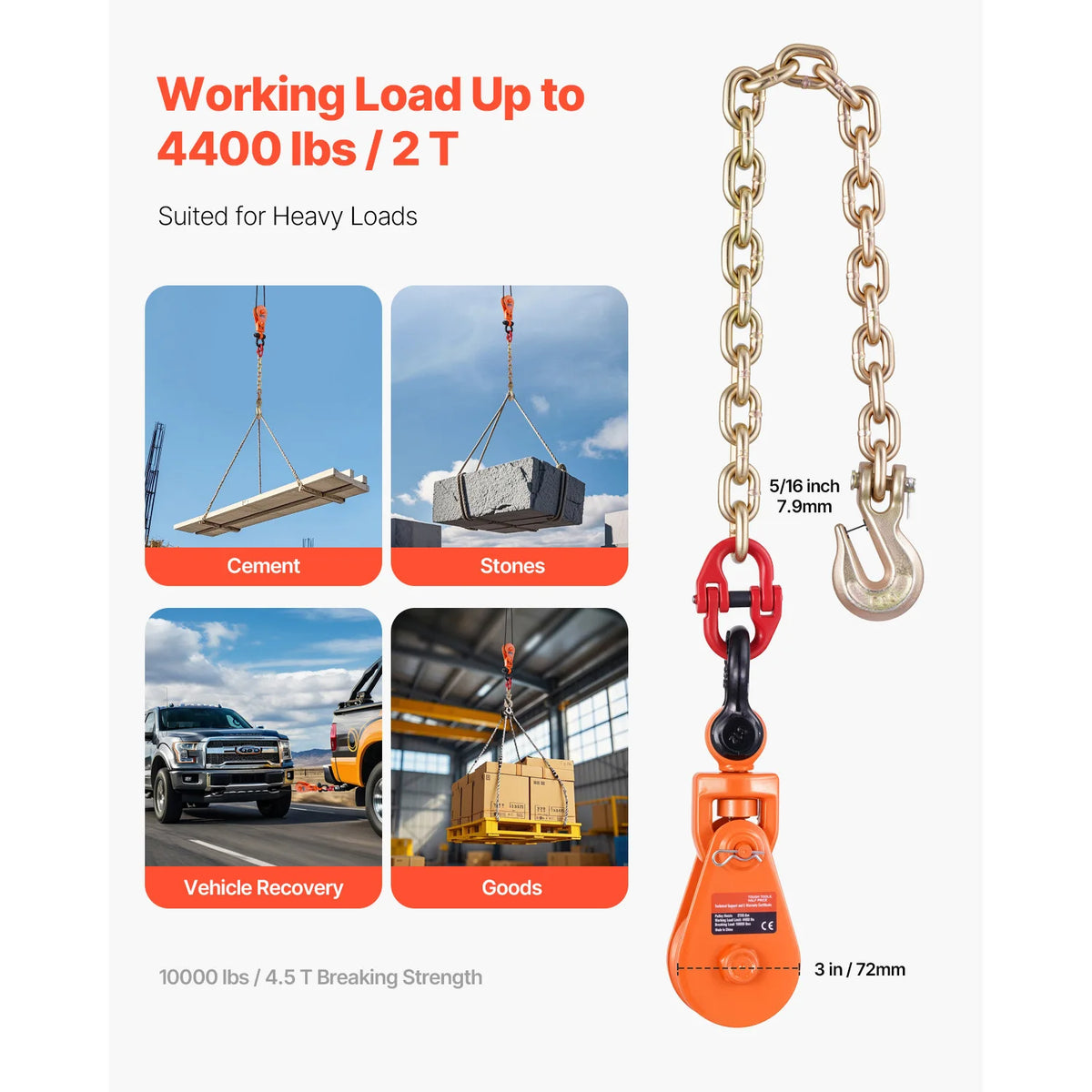 SucceBuy Heavy Duty Snatch Block With G80 Chain For Towing